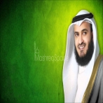 Mishary rashid al afasy